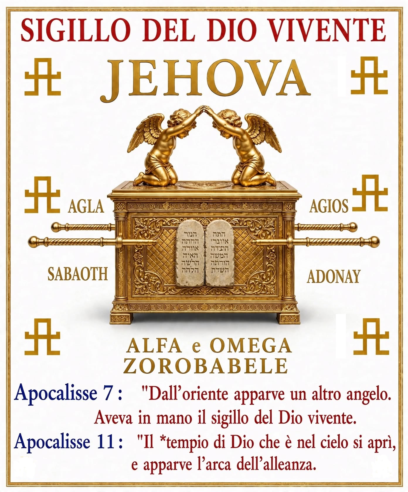 Sigillo del Dio Vivente Jehova Alfa e Omega Zorobabele